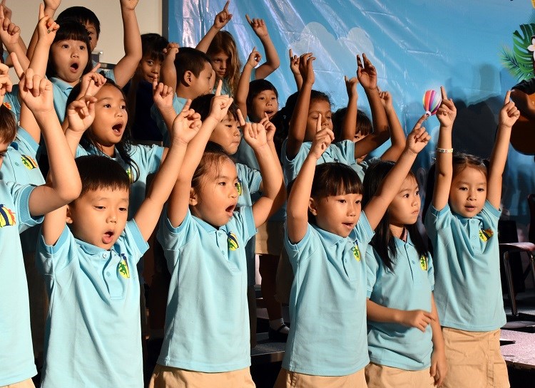 Infant concert 1