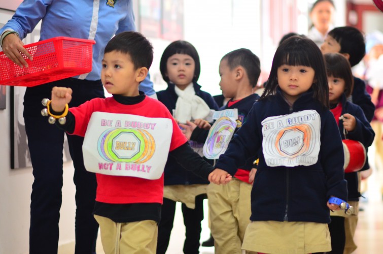 BIS Hanoi - Primary