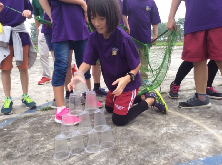 BIS Hanoi Primary