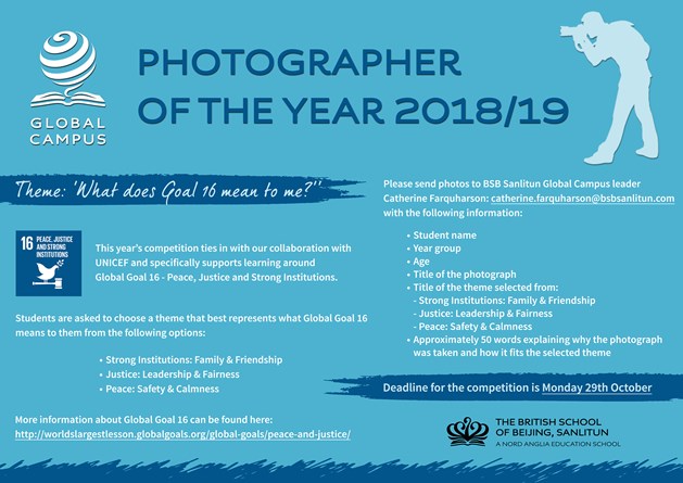 GC Photographer of the Year 2018/19