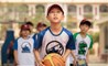PE and Sports - Basketball | BIS HCMC