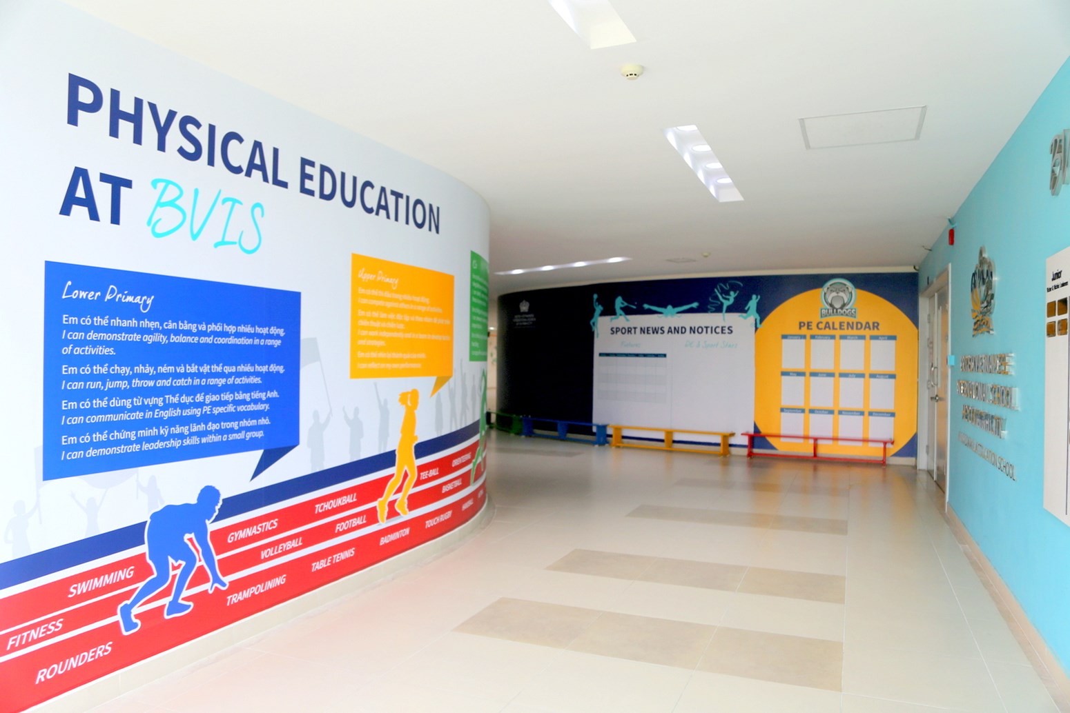 PE Hall (1)