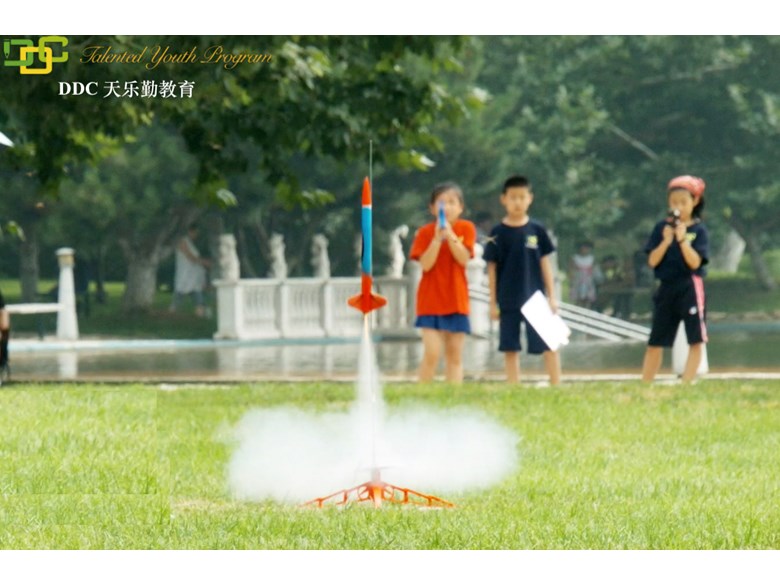 Ddc 2018 暑期全英文学术课程british School Of Beijing Shunyi