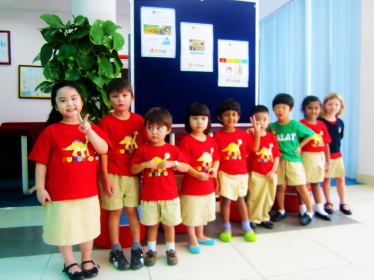 BIS Hanoi - Primary