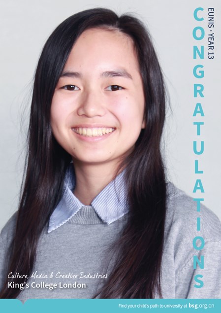 Eunis Cheung, Graduate 2020