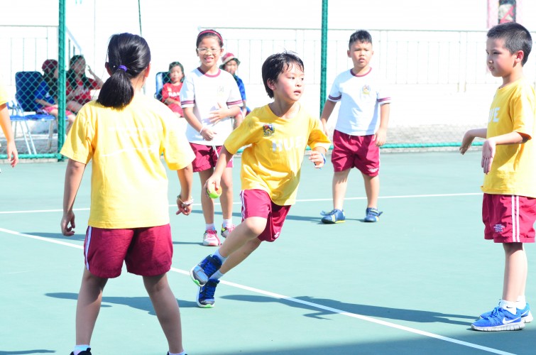 BIS Hanoi - Primary