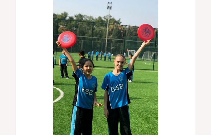 KS2 Ultimate Frisbee Fun