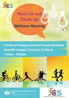 FCS Wake Up and Shake Up