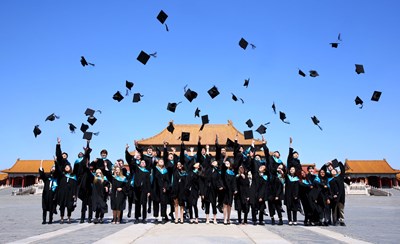2021 BSB Shunyi Graduates 2 540x329