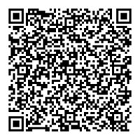Donation directly to Roundabout-Charity Piano recital Dec16,2016