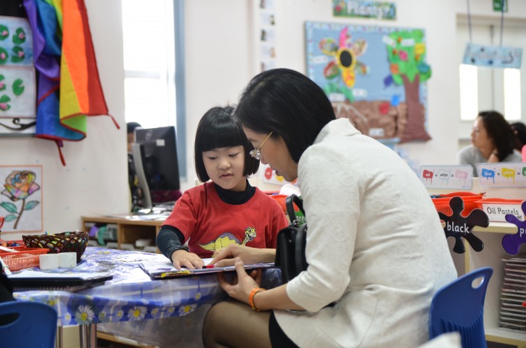 BIS Hanoi Primary