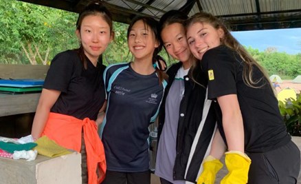 Tanzania Expedition