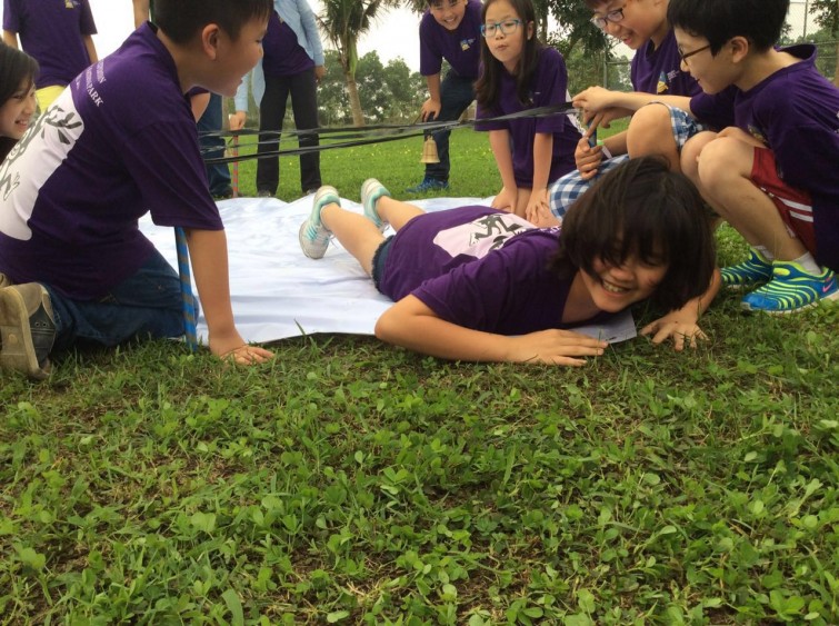 BIS Hanoi Primary
