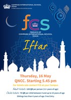 Ramadan Iftar 2019 Poster