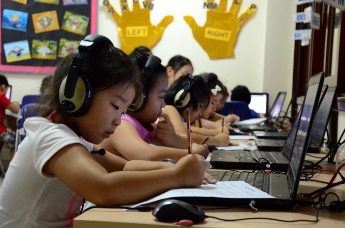 BVIS Summer School 2015 Daily update – KS2