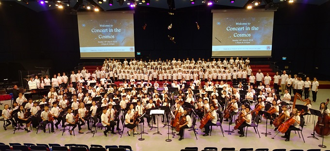 FOBISIA Primary Music Festival