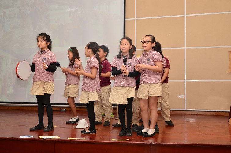 BIS Hanoi Primary