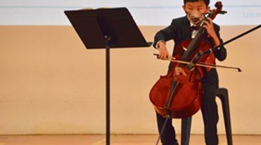 Dover Court International School Singapore Primary Music Showcase Link
