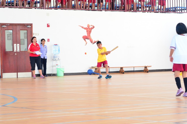 BIS Hanoi - Primary