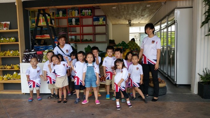 BVIS Summer School 2015 Daily update – EYFS