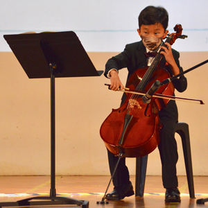 Dover Court International School Singapore Primary Music Showcase Intro