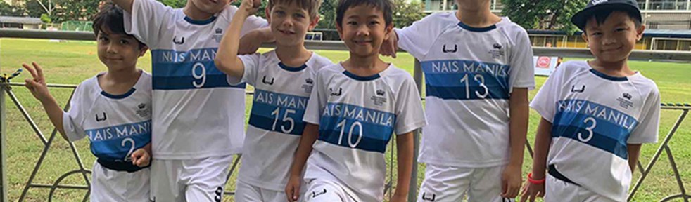 School Uniforms Nord Anglia International School Manila