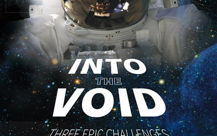 Into the Void MIT Challenge