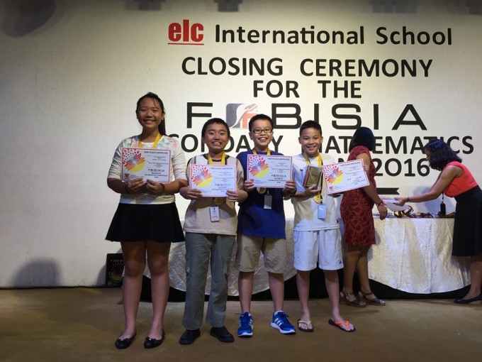 FOBISIA Maths Competition 2016