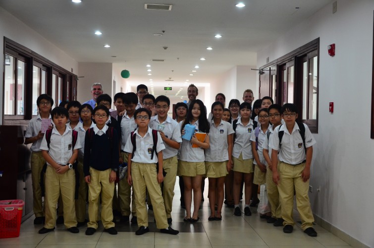 BIS Hanoi Science
