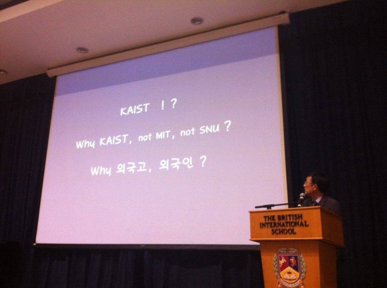 KAIST visits BIS HCMC