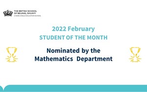 2022 Feb Student of the Month (1)