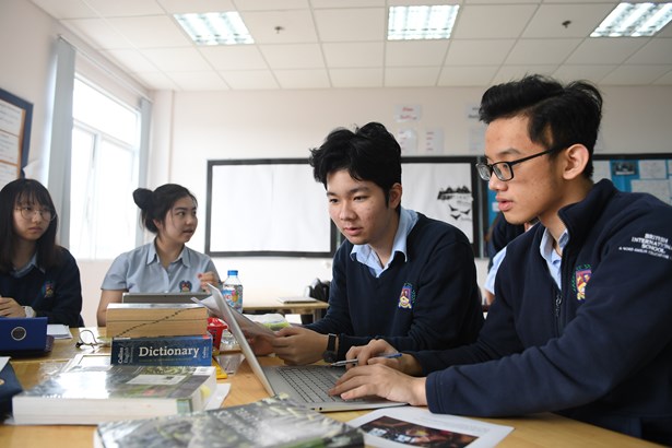 British International School Hanoi External Examinations