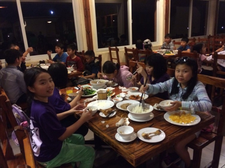 BIS Hanoi Primary
