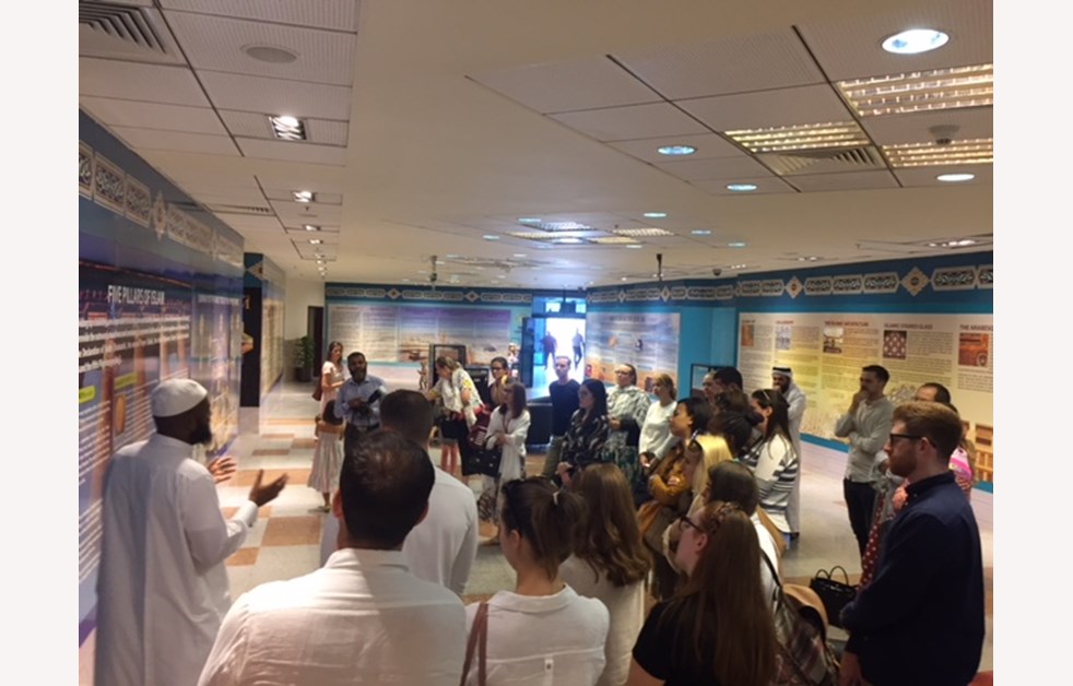 Compass International School Doha Team Visit the Sheikh Abdulla Bin Zaid Mahmoud Islamic