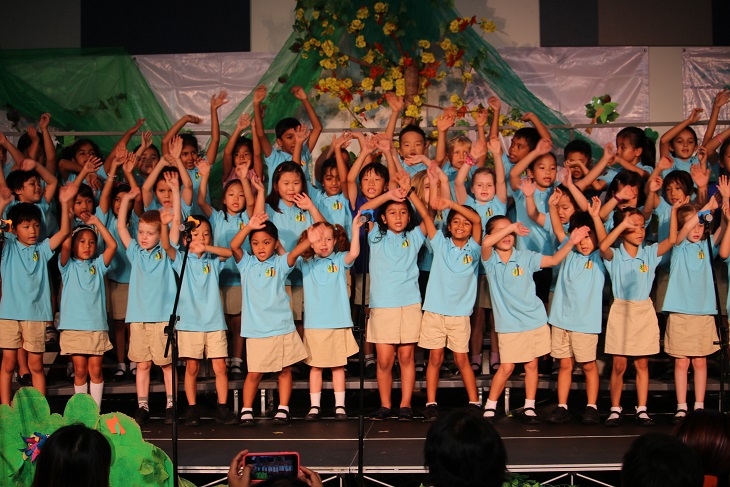 Infant concert 2