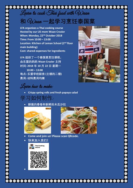 thai cuisine