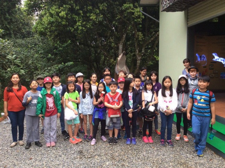 BIS Hanoi Primary