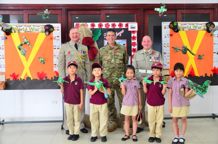 BIS Hanoi Primary