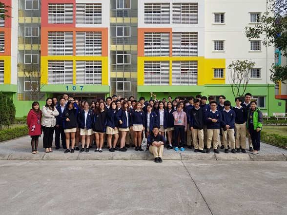 British International School Hanoi Business Class 2018