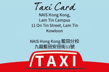 Lam Tin Taxi Card