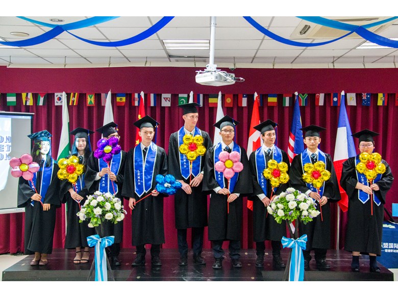 2018 Graduation Ceremony Nord Anglia Education