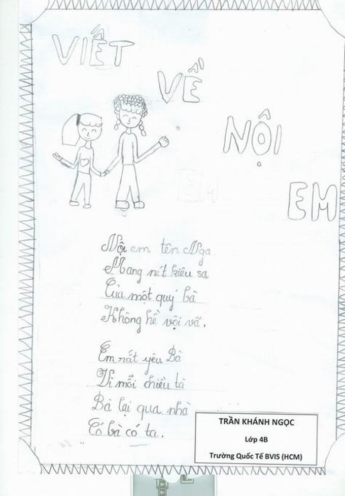 poet1