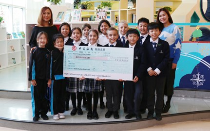 20211206 Chatterbox Donation to Dew Drops