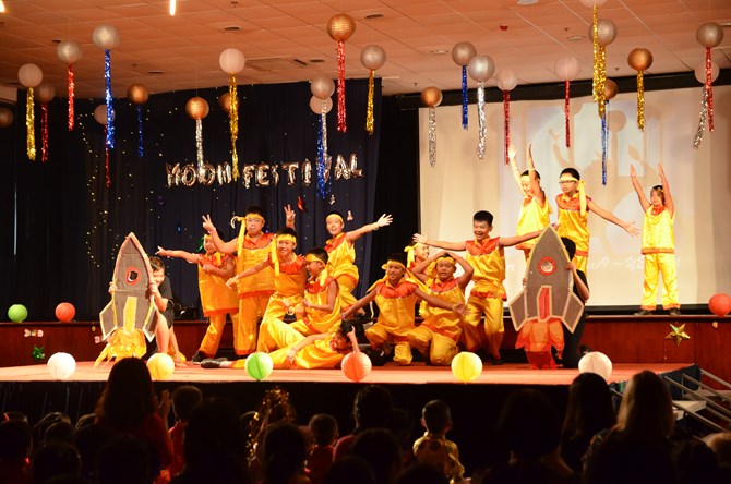 Moon Festival Celebration 2