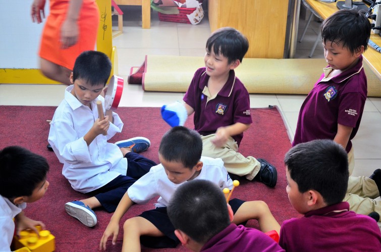 BIS Hanoi Primary