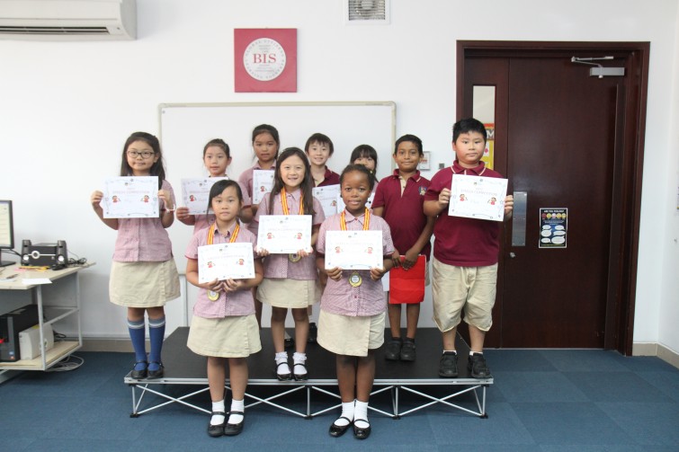 MP2 Speech Competition
