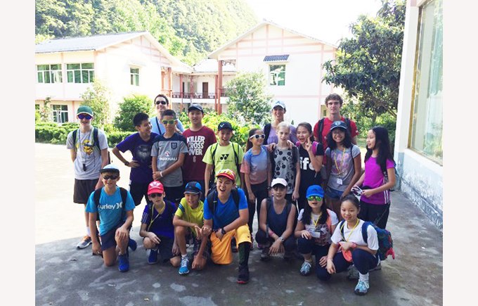 Year 6 and 7 in Getu Valley, China.  