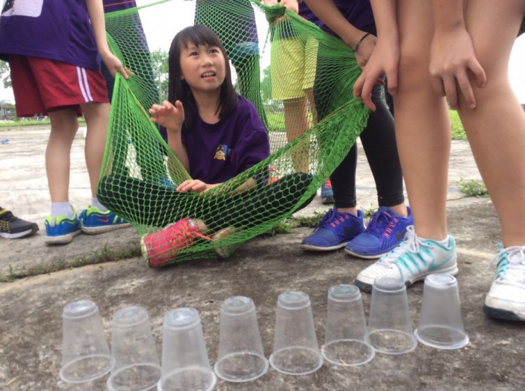 BIS Hanoi Primary