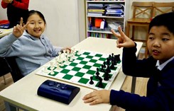 CHESS