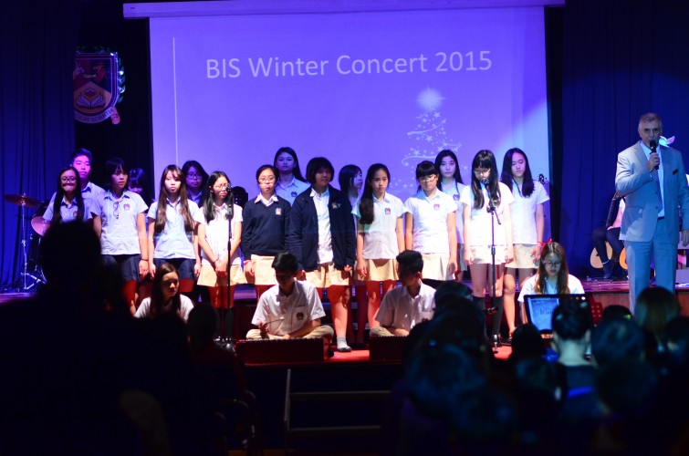 BIS HN